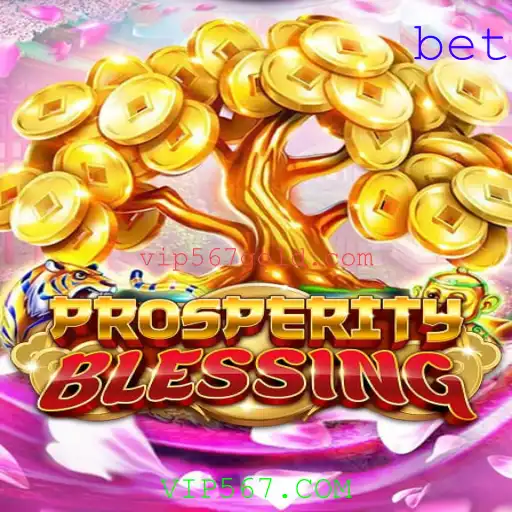 ProsperityBlessing: Uma Jornada de Aventura e Estratégia