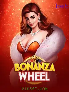 Desvendando o Fascinante Mundo de BonanzaWheel