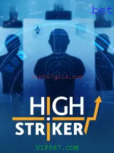 Explorando o Fascinante Mundo de HighStriker: Regras e Dinâmicas