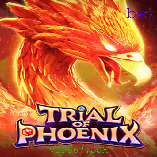 Explorando o Mundo de TrialofPhoenix: Um Jogo de Estratégia Épico