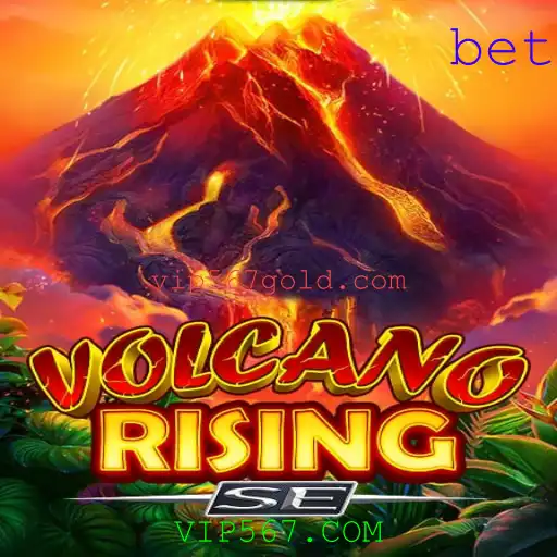 Explorando o Mundo de VolcanoRisingSE: Um Jogo de Aventura Intenso