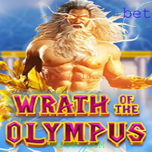 Descubra WrathofOlympus: Um Jogo Épico de Estratégia e Aventura